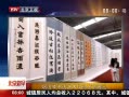 硷 ̹鷨Ʒھչ