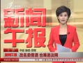 籨 پҲӷ