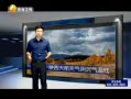 Ԥ 20130926