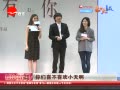 Ƶ̲廪 ѧǰ
