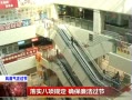  ʵ涨 ȷ