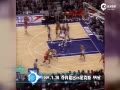 Ƶ-ɫNBAʮ ǰ55ѷ