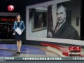 š Ӣֱ׹4