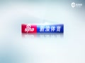 Ƶ-Ц磡ţϷ Ȼϲ