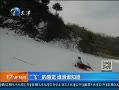 12㱨 ɵĸо ˭˭֪
