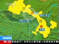 ֱ䡷 ຣཻ緢5.1