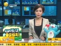 һʱ 20130720  賿93ÿ0.26Ԫ