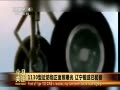 й1130ͽع 䱸