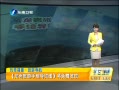 簲 ֻ浼ͼѷ