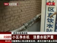 硷 סСˮ Сˮ ˷ˮ