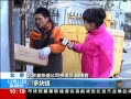 ֱ䡷 Ⱦù۲ ϵ2013