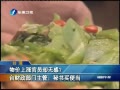 Ͽ籨 ǹԱȴ޸Уܣ㵱