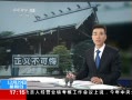 ֱ䡷 ΰձ