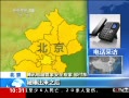 ֱ䡷 · 5%·Ϯ