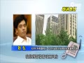 ߷Ӱ쾩Эͬչ ô죿