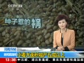ֱ䡷 С