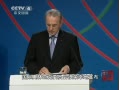 йš Ӯ2020˻ٰȨн