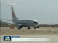  ½߽ܺ쿪ͨ