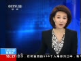 ֱ䡷 ί ׽ʳƷȫϵ