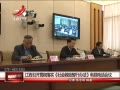 ҹ а취ӵ绰