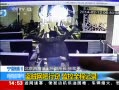 ֱ䡷 Լȫ̼¼