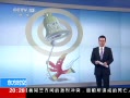 ʱա Σ߻𻼲 жԶԴڷʶ