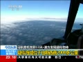 24Сʱ ƺλ˹2000๫