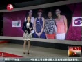  2013WTAܾ ˫