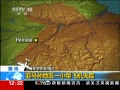 30֡ ѷһСͷɻʧ