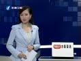Ͽ籨 ֿ ̨ɽڶע