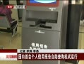 š ̨ñѯ