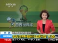 ֱ䡷 ͳڼɻɷ