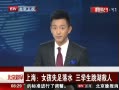 硷 ϺŮʧˮ ѧ