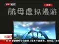 硷 ȫƼܱĻ