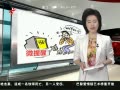 š 籭ڼ佫ϲƼ