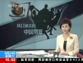 ֱ䡷 йǽ