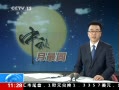 ֱ䡷 ֮ҹӭʱ