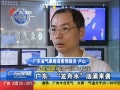 㶫糿 㶫ˮӿϮ