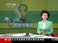 ֱ䡷 ҫɫھϣ