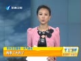 簲 ɯͣ