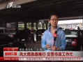 籨 꼱· æ