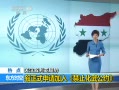 ʱա עǾ ʽ롶ֹ乫Լ