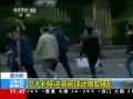 ֱ䡷 ǰԱɧ