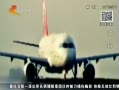 񳯡 ˹йοͽ72Сʱǩ