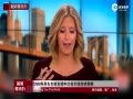 CNNŮֱпڳݲȻε