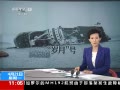 ֱ䡷 зͨѾȽչ