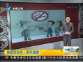 簲 ̣̻