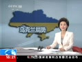 ֱ䡷 Ŭά淢ͨ