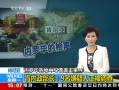 ֱ䡷 ޱϹϮ¼ 9