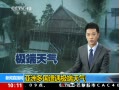 ֱ䡷 ޶